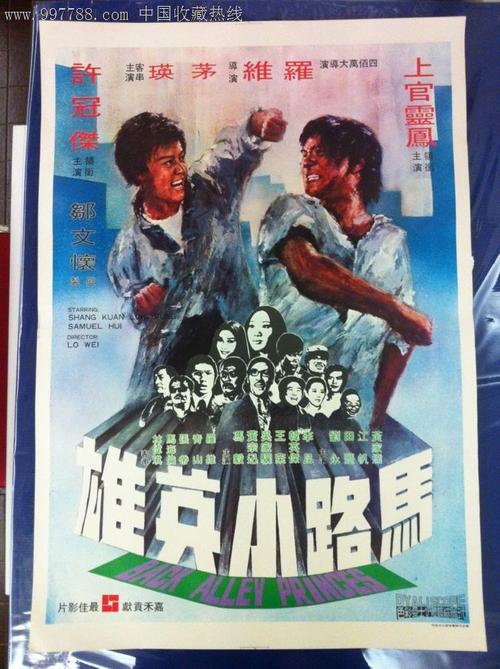 哪里能办日本千叶大学文凭毕业证