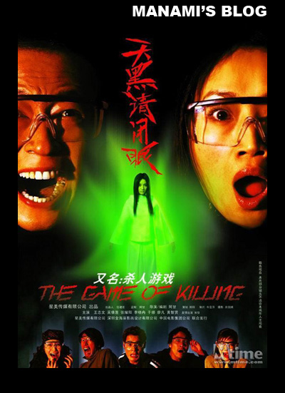 哪里能办理马来西亚