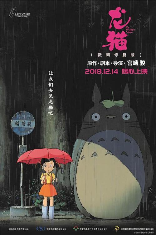 哪里可以办兴业银行流水电子版PDF